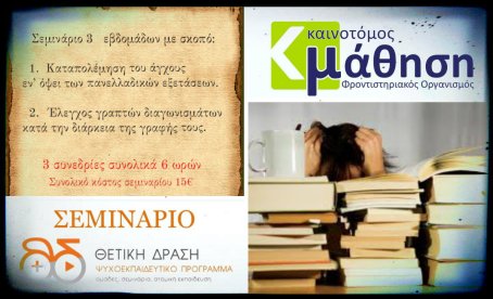 thet. drasi facebook